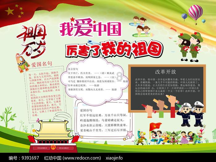LED灯带怎么直接接220伏？游戏画面